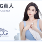 OG百家樂（Oriental Game）