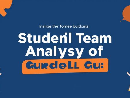 學生隊對葛度爾古斯 角色分析