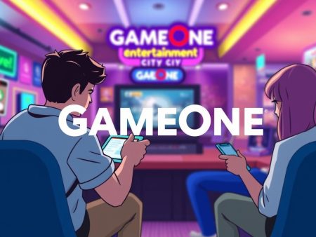 如何在gameone 娛樂城充值並獲得額外優惠？
