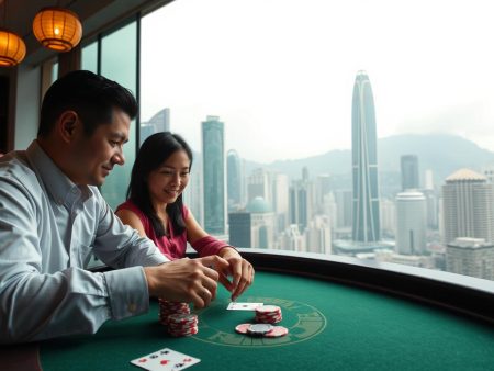 如何在香港網上玩德州撲克