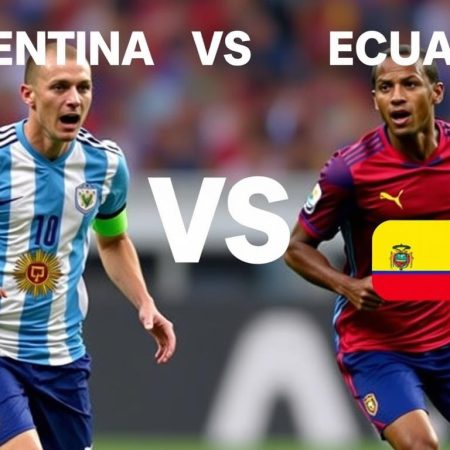 阿根廷對厄瓜多爾賽程及比賽資訊