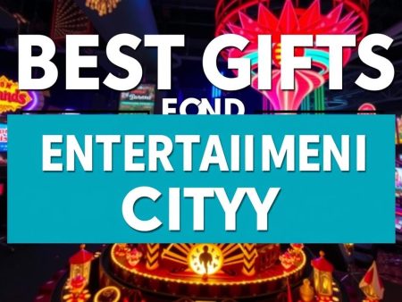 遊戲娛樂城贈送的最佳禮品及活動介紹