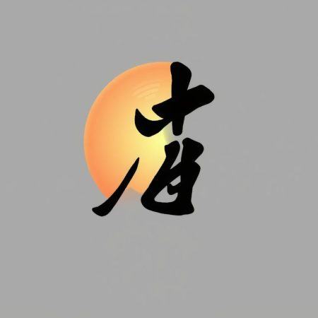 牛牛現金寶大揭秘