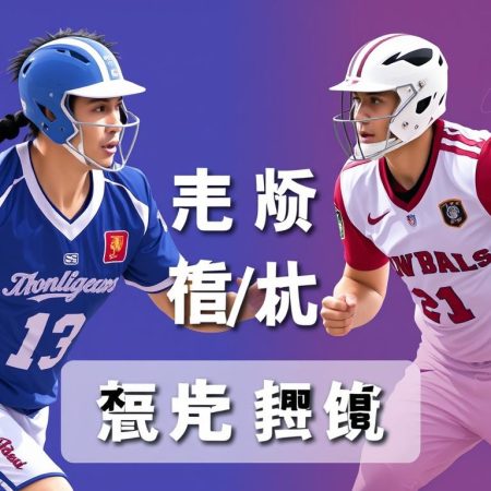 比利時對斯洛伐克賽事預測：關鍵球員對決