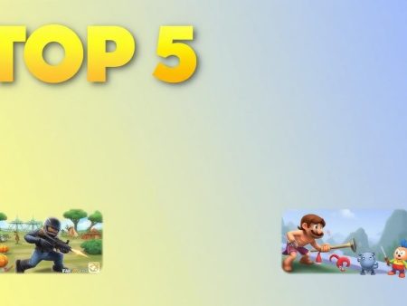 熱門手遊推薦TOP5